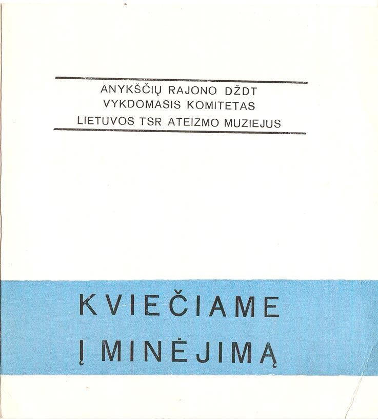 Lietuvos TSR nusipelniusio kultūros veikėjo, publicisto, ateizmo propaguotojo Jono Ragausko 70- ųjų gimimo metinių minėjimas