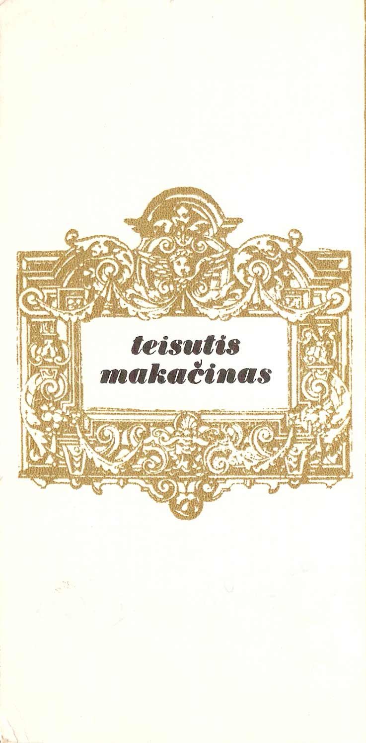 Teisutis Makačinas