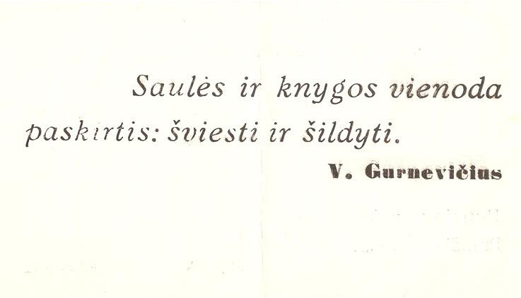 Liaudies poeto Justino Marcinkevičiaus kūrybos vakaras