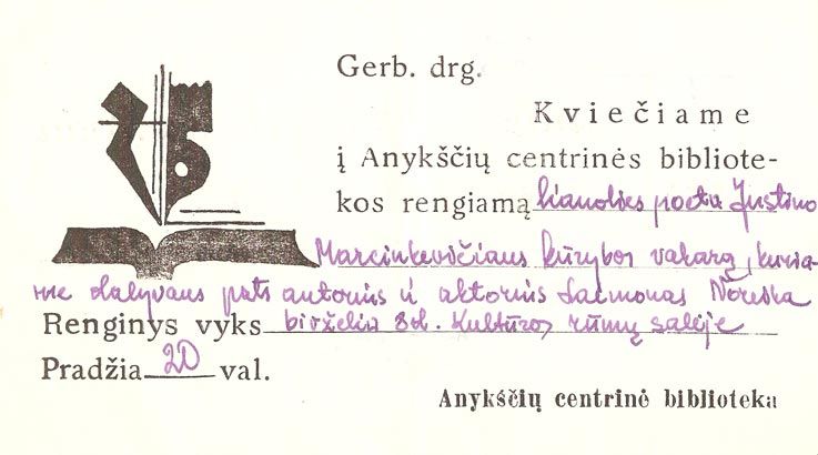 Liaudies poeto Justino Marcinkevičiaus kūrybos vakaras