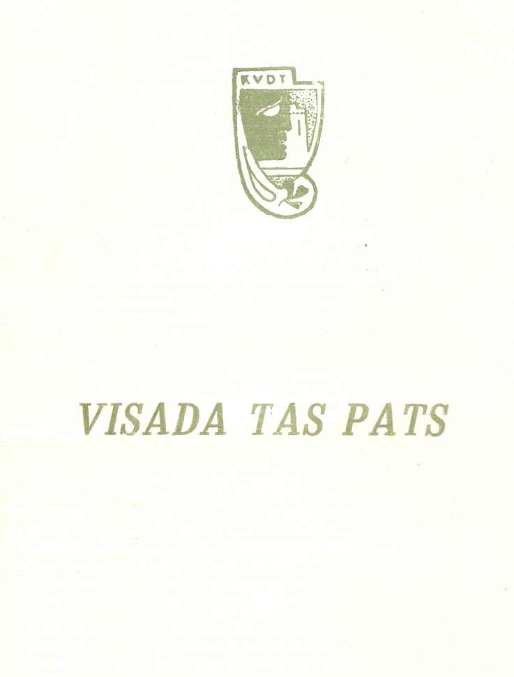 Ema Mikulėnaitė II - jų dalių pjesė „Visada tas pats“