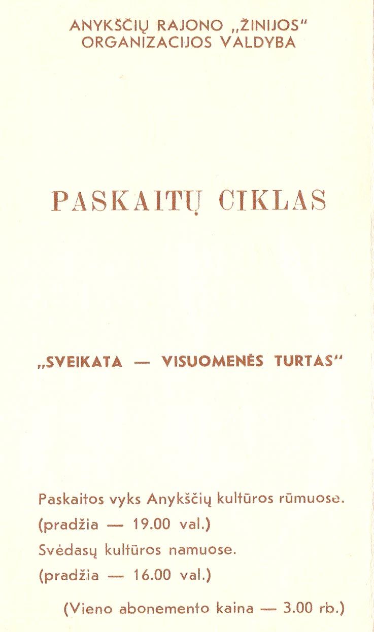 Paskaitų ciklas  „Sveikata - Visuomenės turtas“ - Pirmoji diena - Anykščiai