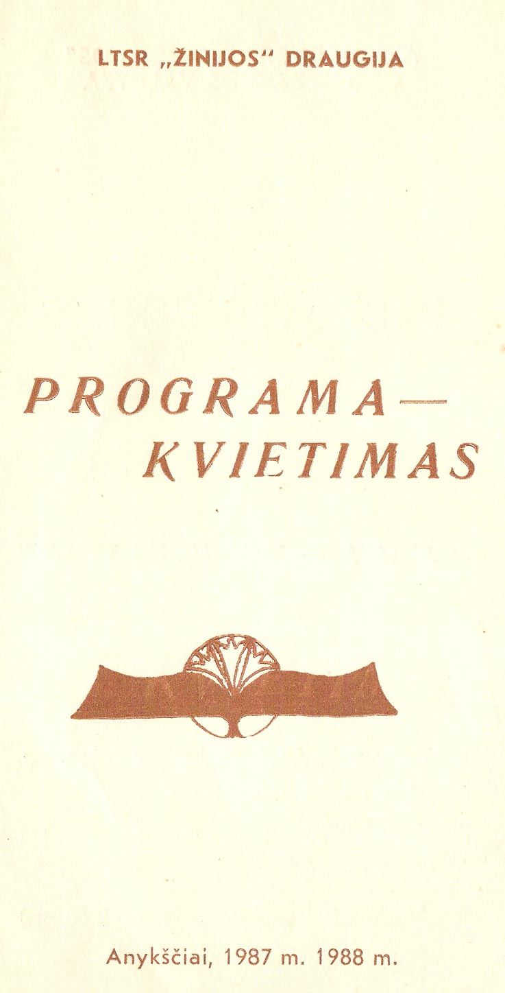 Paskaitų ciklas „Sveikata - Visuomenės turtas“ - Penktoji diena - Svėdasi