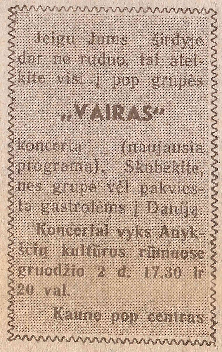 Pop grupės „Vairas“ pirmas koncertas