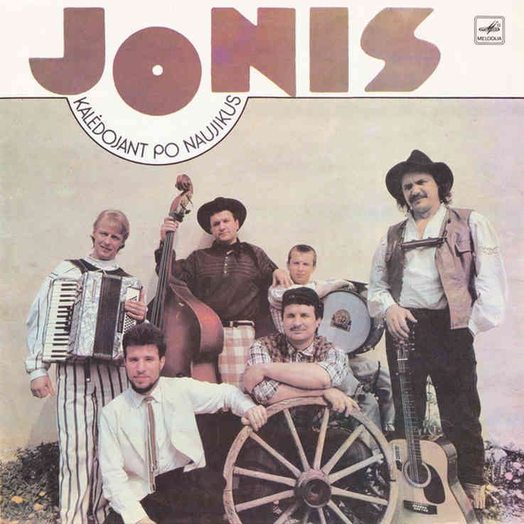 Kaimiškos muzikos ansamblis „JONIS“ - Ketvirtasis koncertas