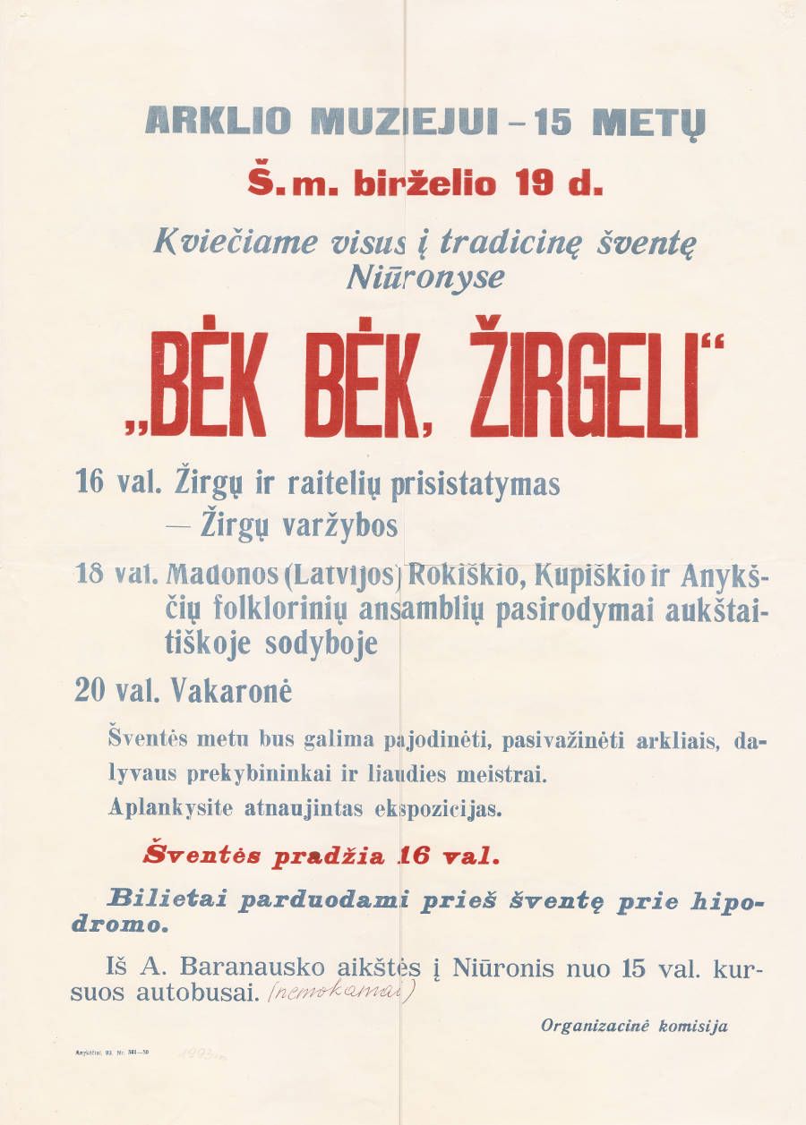 16-oji Respublikinė tradicinės kultūros ir žirgų sporto šventė „Bėk bėk, žirgeli!“ (1993)