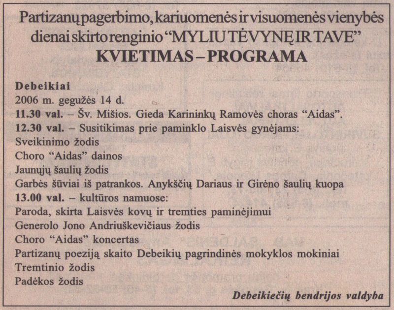 Partizanų pagerbimo, kariuomenės ir visuomenės vienybės diena Debeikiuose „Myliu tėvynę ir tave“