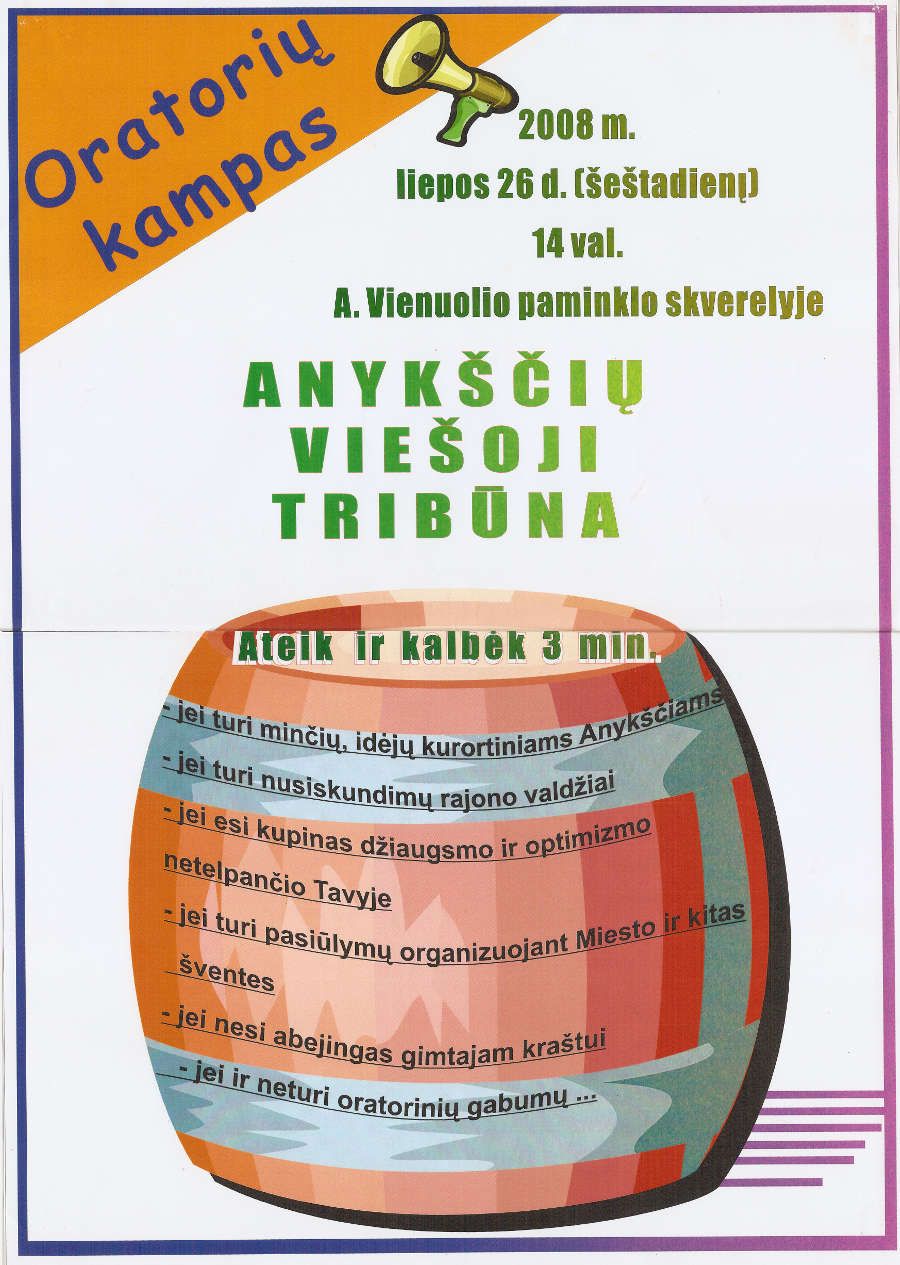 Anykščių miesto šventė (2008) - Anykščių viešoji tribūna / Oratorių kampas