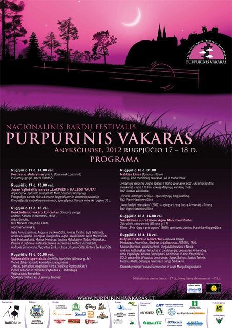 Festivalis „Purpurinis vakaras“ (2012) - Penktadienio vakaro koncertas