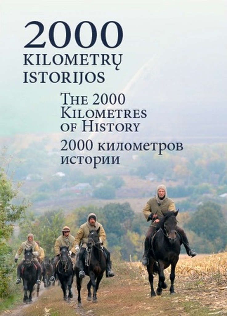 A. Gluskino filmas „2000 km istorijos“ / Knygų pristatymai