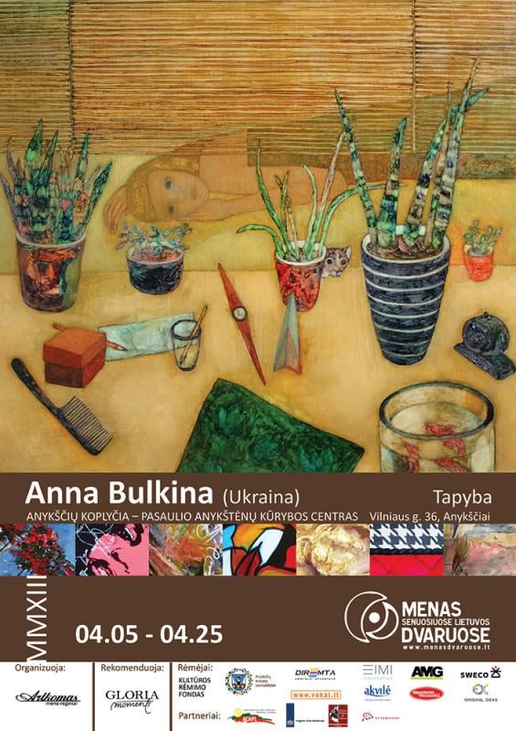 Dailininkės Annos Bulkinos (Ukraina) darbų paroda