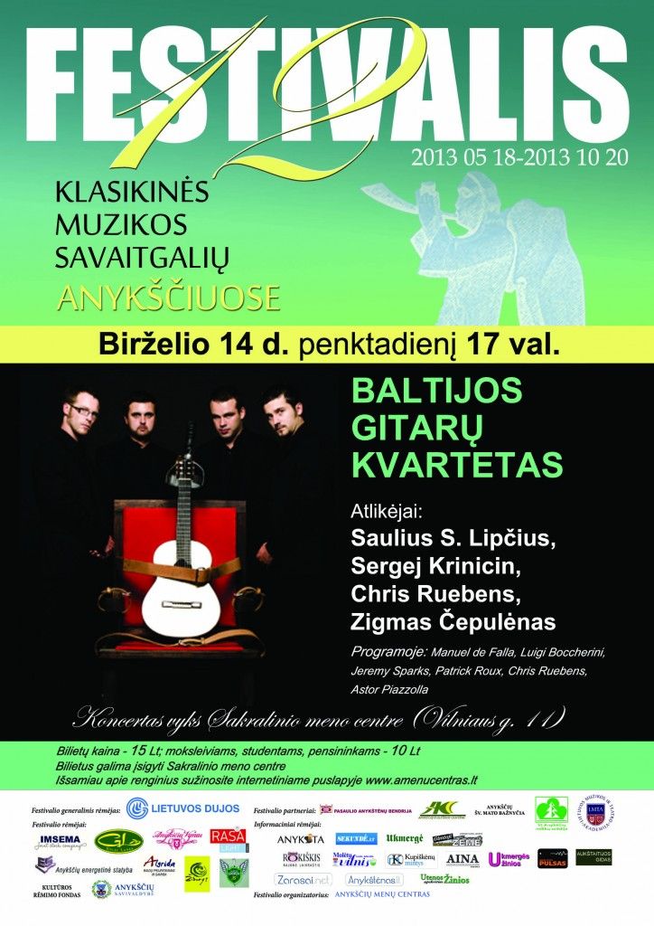 Festivalis „Muzikos savaitgaliai Anykščiuose“ (2013) - Baltijos gitarų kvartetas