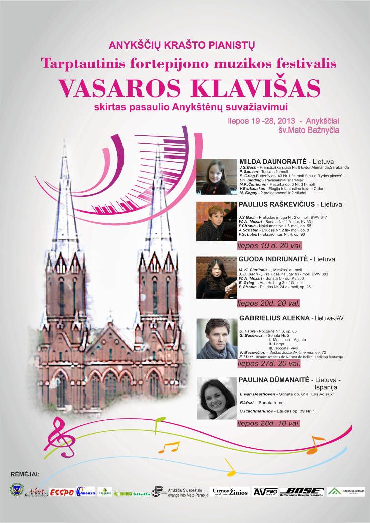 Anykščių miesto šventė (2013) - „Buvom, esam. BŪSMA!“ - „VASAROS KLAVIŠAS“ - Koncertuoja pianistas Gabrielius Alekna