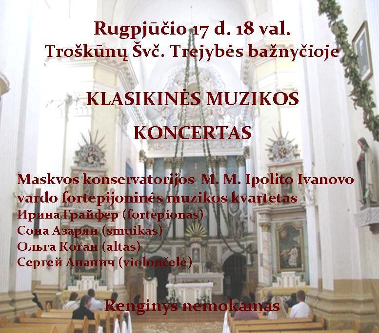 Klasikinės muzikos koncertas