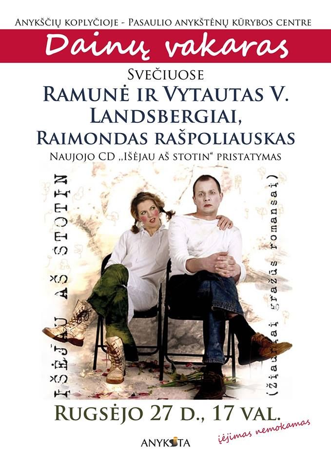 Dainų vakaras - Svečiuose Ramunė ir Vytautas V. Landsbergiai, Raimondas Rašpoliauskas