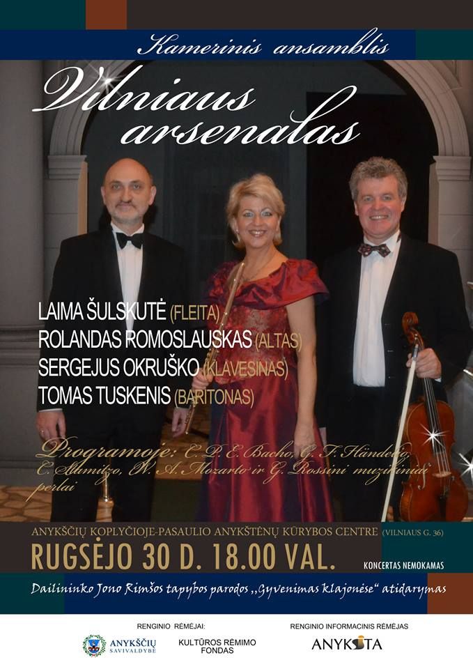 Kamerinis ansamblis „Vilniaus arsenalas“