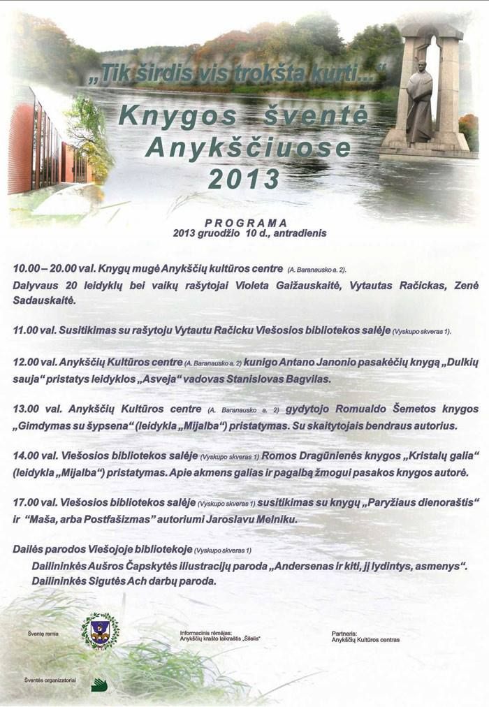 Knygos šventė „Tik širdis vis trokšta kurti“ (2013) - Kunigo Antano Janonio pasakėčių knygos „Dulkių sauja“ pristatymas