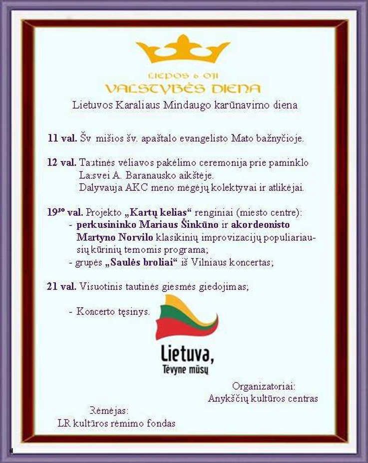 Valstybės (Lietuvos karaliaus Mindaugo karūnavimo) diena (2013) - Projekto „Kartų kelias” renginiai
