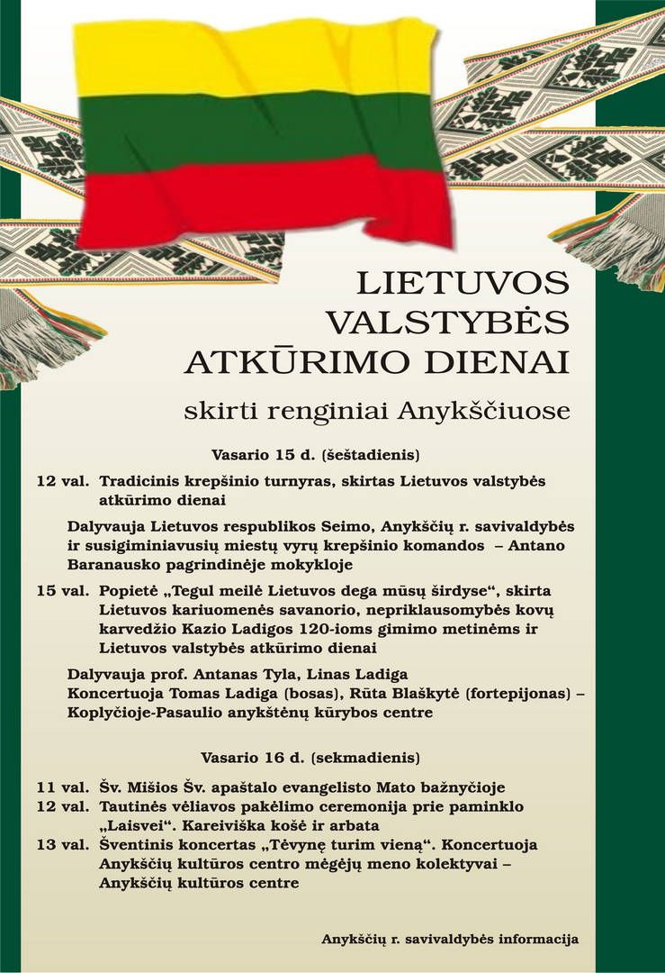 Lietuvos valstybės atkūrimo diena Anykščiuose (2014) - Šventinis koncertas „Tėvynę turim vieną“