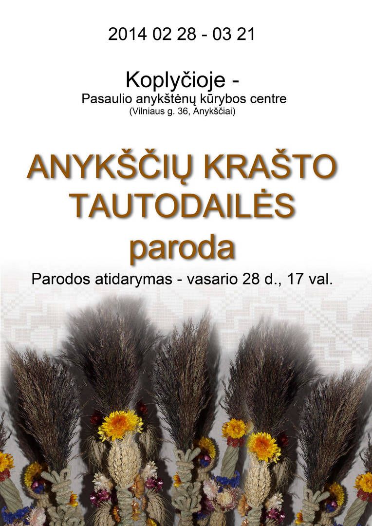 Anykščių krašto tautodailės darbų parodos atidarymas