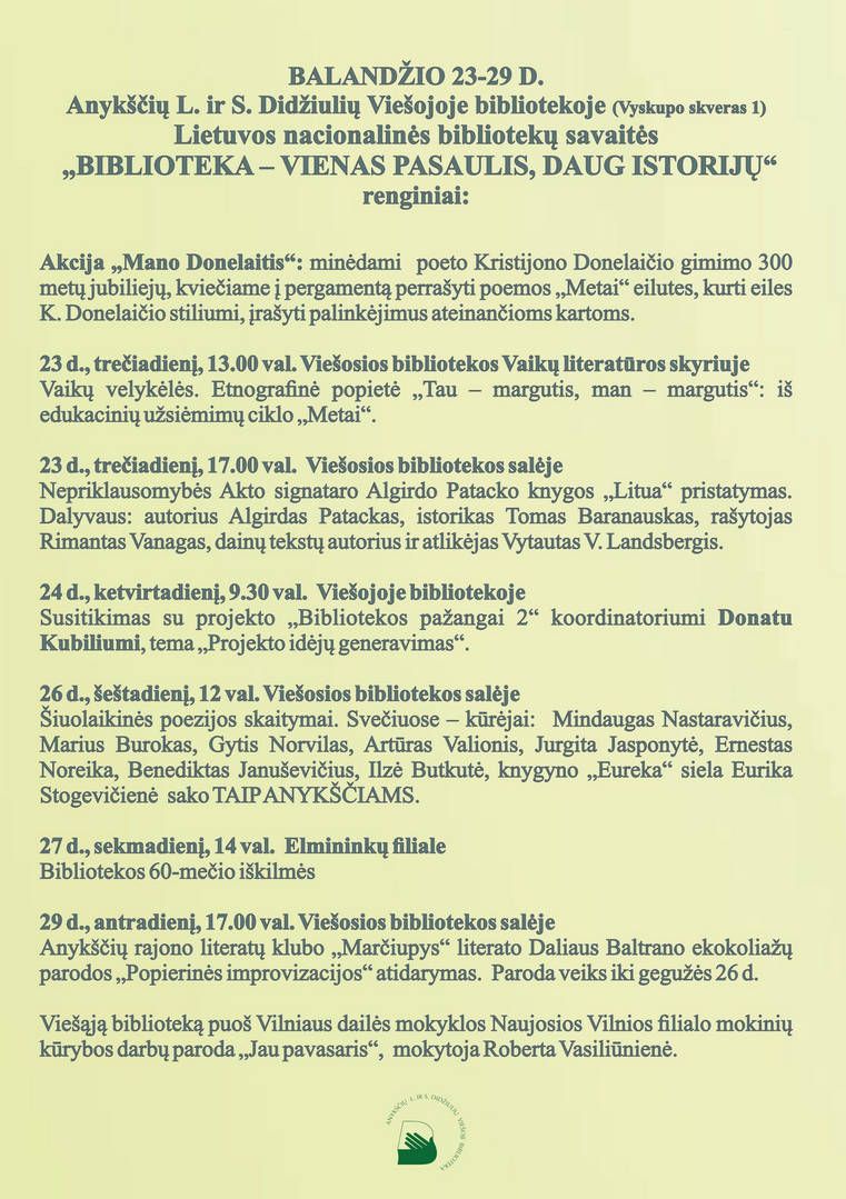 Nacionalinė Lietuvos bibliotekų savaitė (2014) - Nepriklausomybės Akto signataro Algirdo Patacko knygos „Litua“ pristatymas
