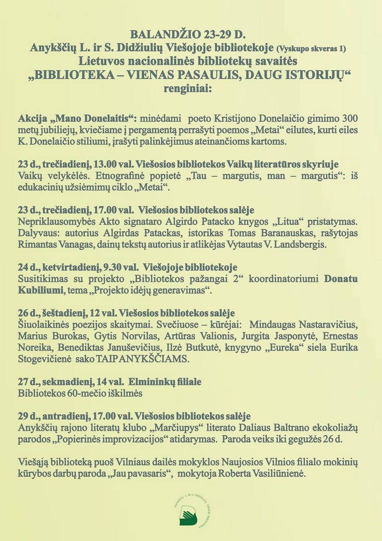 Nacionalinė Lietuvos bibliotekų savaitė (2014) - Elmininkų bibliotekos 60-mečio iškilmės
