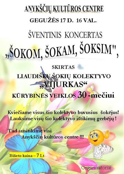 Šventinis vakaras „Šokom, šokam, šoksim“