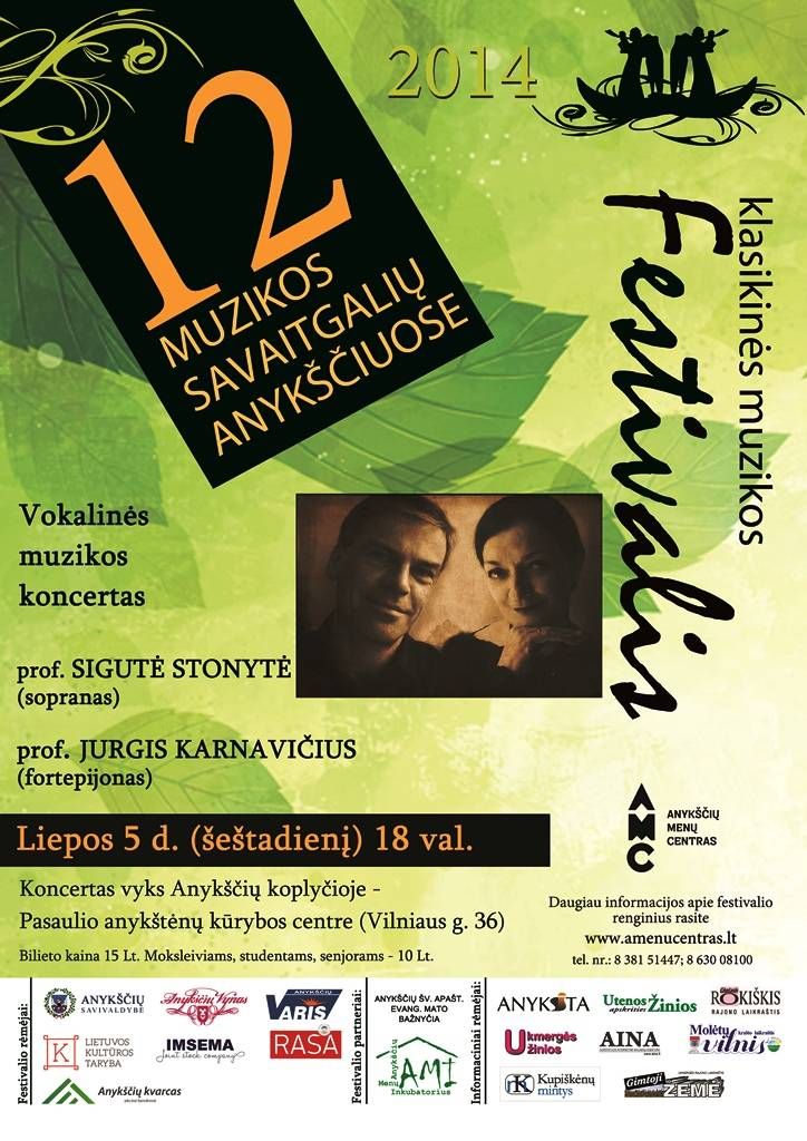 Festivalis „Muzikos savaitgaliai Anykščiuose“ (2014) - Vokalinės muzikos koncertas