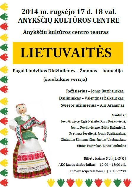 Anykščių kultūros centro teatro komedija „Lietuvaitės“