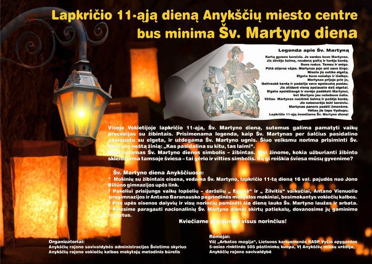 Šv. Martyno diena Anykščiuose (2014)