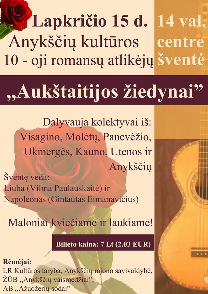 Regioninė romansų atlikėjų šventė  „Aukštaitijos žiedynai“