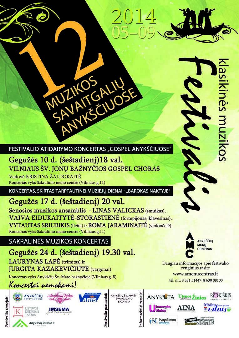 Festivalis „Muzikos savaitgaliai Anykščiuose“ (2014) - Sakralinės muzikos koncertas
