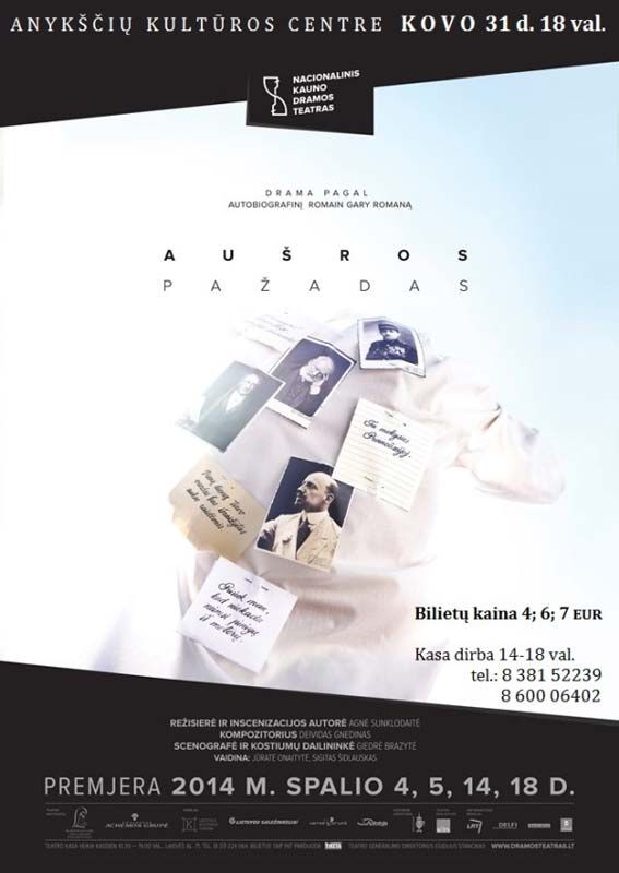 Nacionalinio Kauno dramos teatro spektaklis „Aušros pažadas“