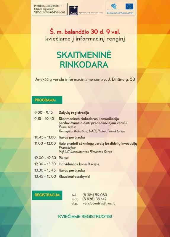 Kviečiame į informacinį renginį „Skaitmeninė rinkodara“