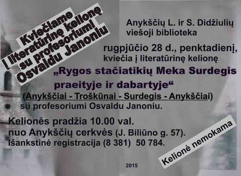 Literatūrinė kelionė su profesoriumi Osvaldu Janoniu