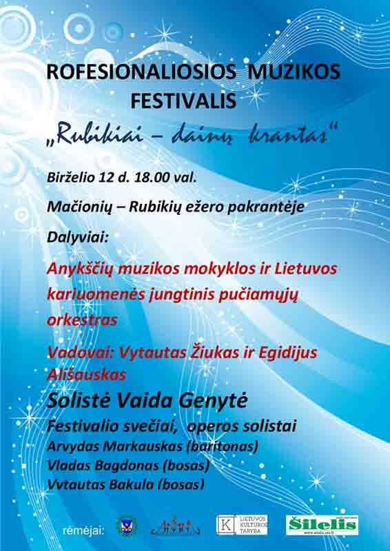 Profesionaliosios muzikos festivalis „Rubikiai - dainų krantas“