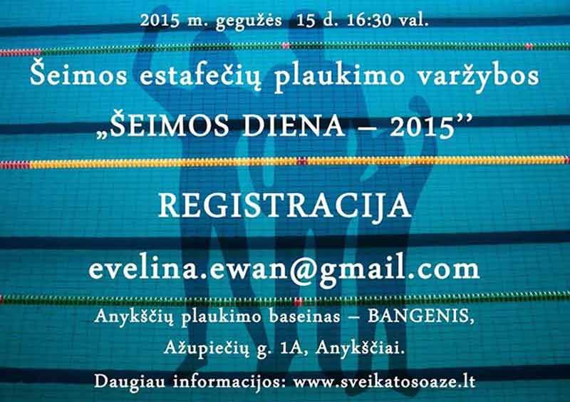 Šeimos estafečių plaukimo varžybos „Šeimos diena - 2015’’