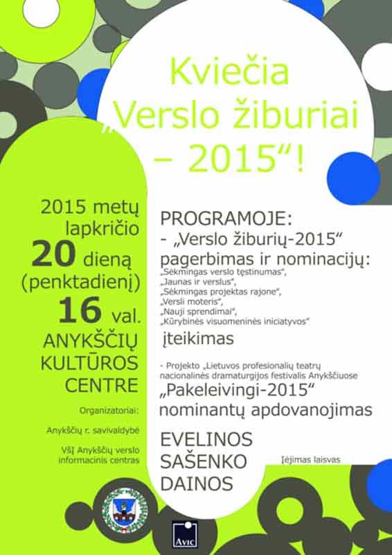 „Verslo žiburiai - 2015“