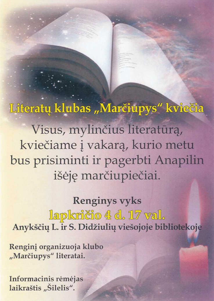 Literatų klubo „Marčiupys” vakaras