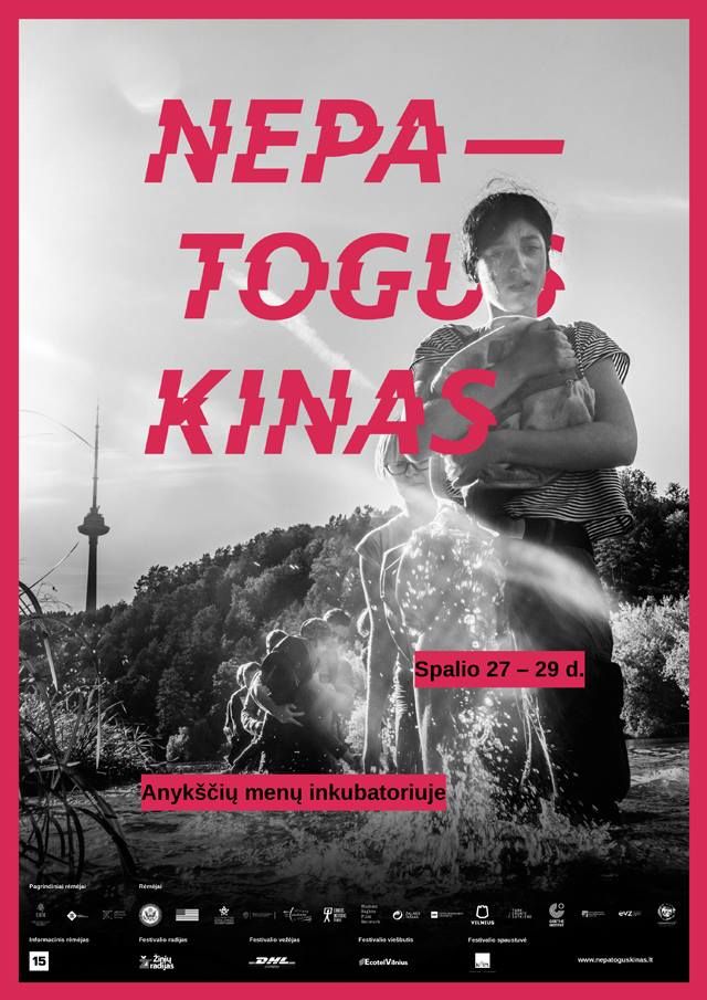 Tarptautinis žmogaus teisių dokumentinių filmų festivalis „Nepatogus Kinas“ (2016) - Ognjen Glavonić „GYLIS DU“