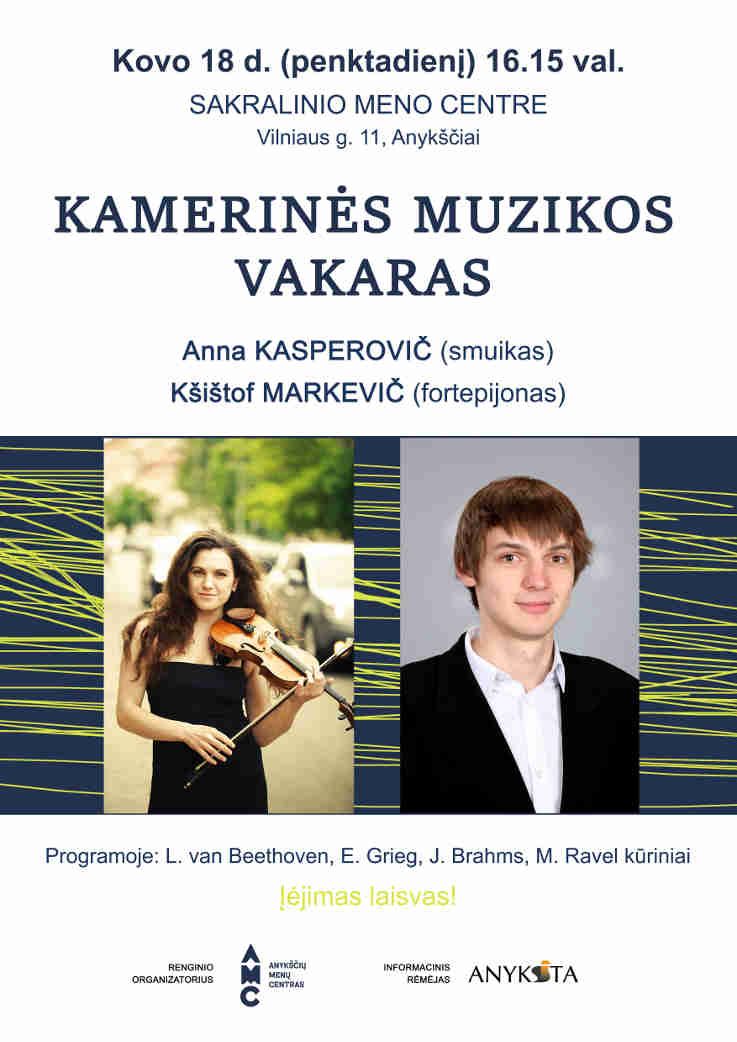 Kamerinės muzikos vakaras