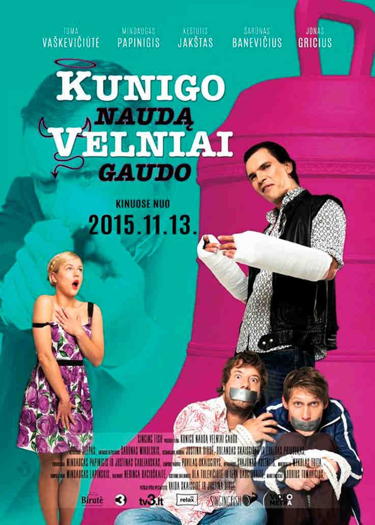 Kino vakaras - Kunigo naudą velniai gaudo (2015 m.)