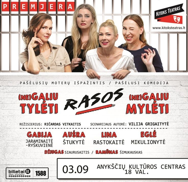 Kitoks teatras pristato premjerą „(Ne) Galiu tylėti, (Ne) Galiu mylėti”