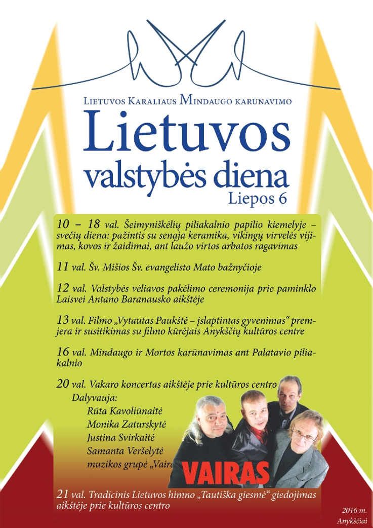 Valstybės (Lietuvos karaliaus Mindaugo karūnavimo) diena (2017) - Tradicinis Lietuvos himno „Tautiška giesmė“ giedojimas