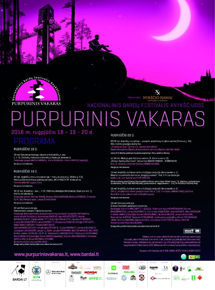 Festivalis „Purpurinis vakaras“ (2016) - Didysis festivalio pabaigos koncertas