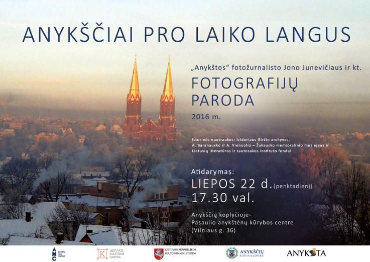 Parodos „Anykščiai pro laiko langus“ atidarymas