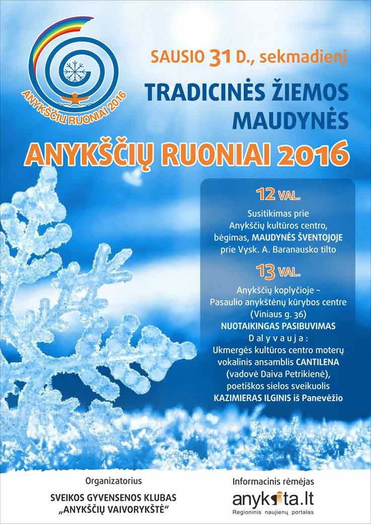 Tradicinės žiemos maudynės „Anykščių ruoniai 2016“