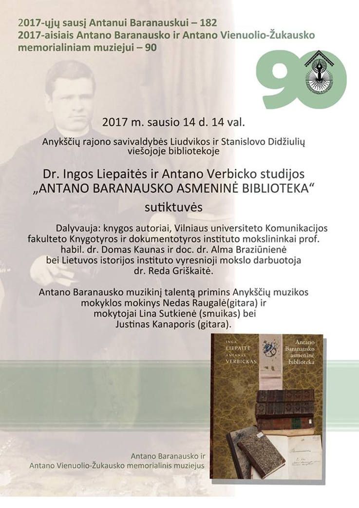 Ingos Liepaitės ir Antano Verbicko studijos „Antano Baranausko asmeninė biblioteka“ sutiktuvės