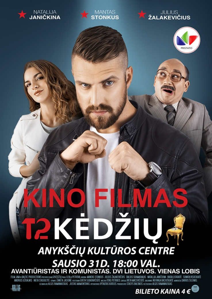 Kino filmas „12 Kėdžių“