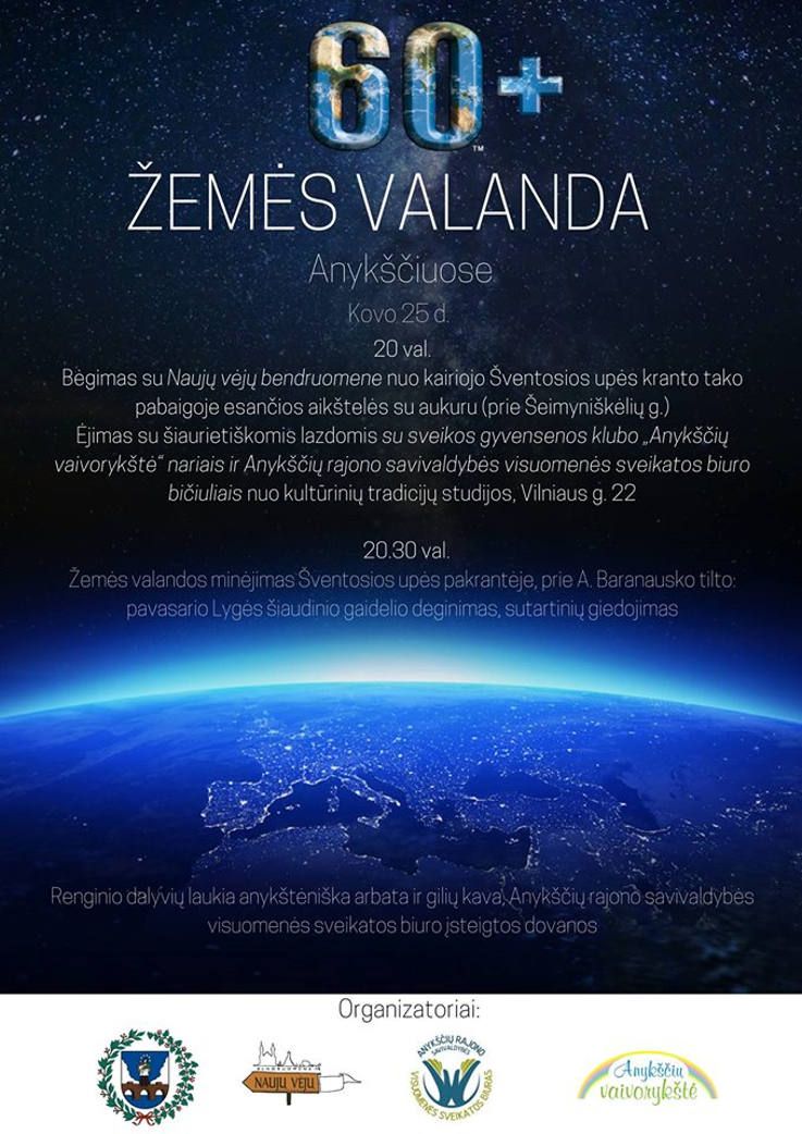 Pasaulinė iniciatyva „Žemės valanda“ (2017) - Žemės valandos minėjimas Šventosios upės pakrantėje